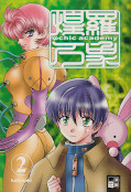 Frontcover Psychic Academy 2