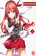 Frontcover Akame ga KILL! ZERO 5