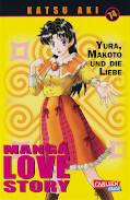Frontcover Manga Love Story 74