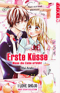 Frontcover ILS Short Story Collection: Erste Küsse 1