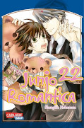 Frontcover Junjo Romantica 22