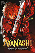 Frontcover Ayanashi 2