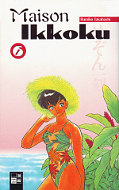 Frontcover Maison Ikkoku 6