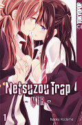 Frontcover Netsuzou Trap – NTR 1