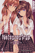 Frontcover Netsuzou Trap – NTR 4