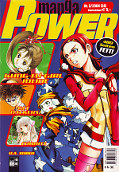 Frontcover Manga Power 24