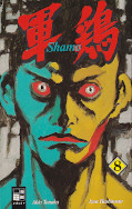 Frontcover Shamo 8