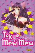 Frontcover Tokyo Mew Mew 5