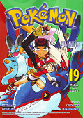 Frontcover Pokémon - Die ersten Abenteuer 19