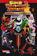 Frontcover Super Dragon Ball Heroes Mission Dunkles Dämonenreich! 2