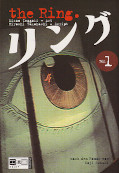Frontcover the Ring 1