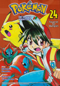 Frontcover Pokémon - Die ersten Abenteuer 24
