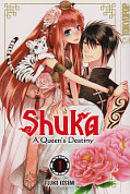 Frontcover Shuka - A Queen's Destiny 1
