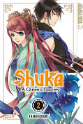 Frontcover Shuka - A Queen's Destiny 2