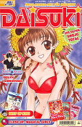 Frontcover Daisuki 18