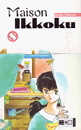 Frontcover Maison Ikkoku 8