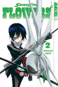 Frontcover Shaman King Flowers 2