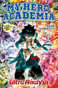 Frontcover My Hero Academia - Ultra Analysis 1