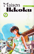 Frontcover Maison Ikkoku 9
