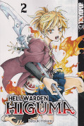 Frontcover Hell Warden Higuma 2