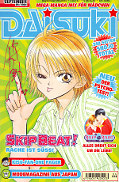 Frontcover Daisuki 20