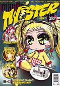 Frontcover Manga Twister 12