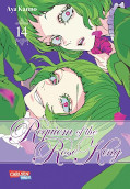 Frontcover Requiem Of The Rose King 14