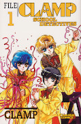 Frontcover CLAMP School Detectives 1