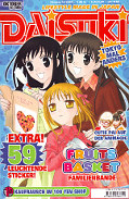 Frontcover Daisuki 21