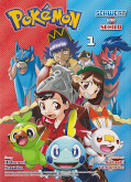 Frontcover Pokémon - Schwert und Schild 1