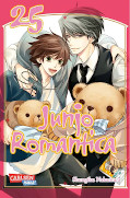 Frontcover Junjo Romantica 25