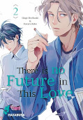 Frontcover There is no Future in This Love 2