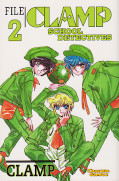 Frontcover CLAMP School Detectives 2