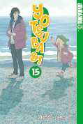 Frontcover Yotsuba&! 15