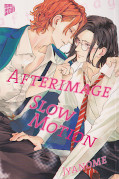 Frontcover Afterimage Slow Motion 1