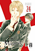 Jap.Frontcover Our Miracle 24