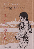 Frontcover Roter Schnee 1