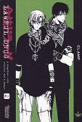 Frontcover Lawful Drug 2
