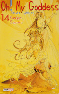 Frontcover Oh! My Goddess 14