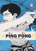 Frontcover Ping Pong 1