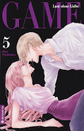 Frontcover Game - Lust ohne Liebe 5