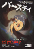 Frontcover the Ring 5