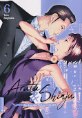 Frontcover Arata & Shinju - Bis dass der Tod sie scheidet 6