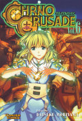 Frontcover Chrno Crusade 6