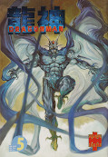 Frontcover Dragonman 5