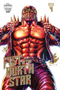 Frontcover Fist of the North Star 4