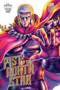 Frontcover Fist of the North Star 10