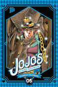 Frontcover JoJo's Bizarre Adventure 12