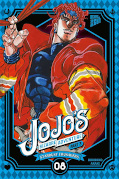 Frontcover JoJo's Bizarre Adventure 15