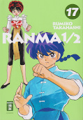 Deutsches Frontcover Ranma 1/2 17